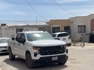 El Sello de la Maña